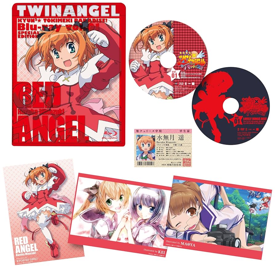 怪盗天使ツインエンジェル【1期+2期+OVA】DVD 全13巻 セット Amazon.co.jp: 快盗天使ツインエンジェル キュンキュン